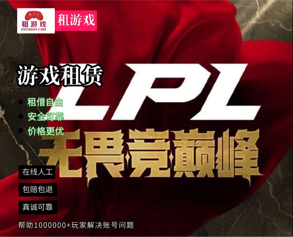 锐不可当首场状态出色,热火观众沸腾!,Scout重返赛场赢得满堂喝彩 锐不可当首场状态出色,热火观众沸腾!,Scout重返赛场赢得满堂喝彩