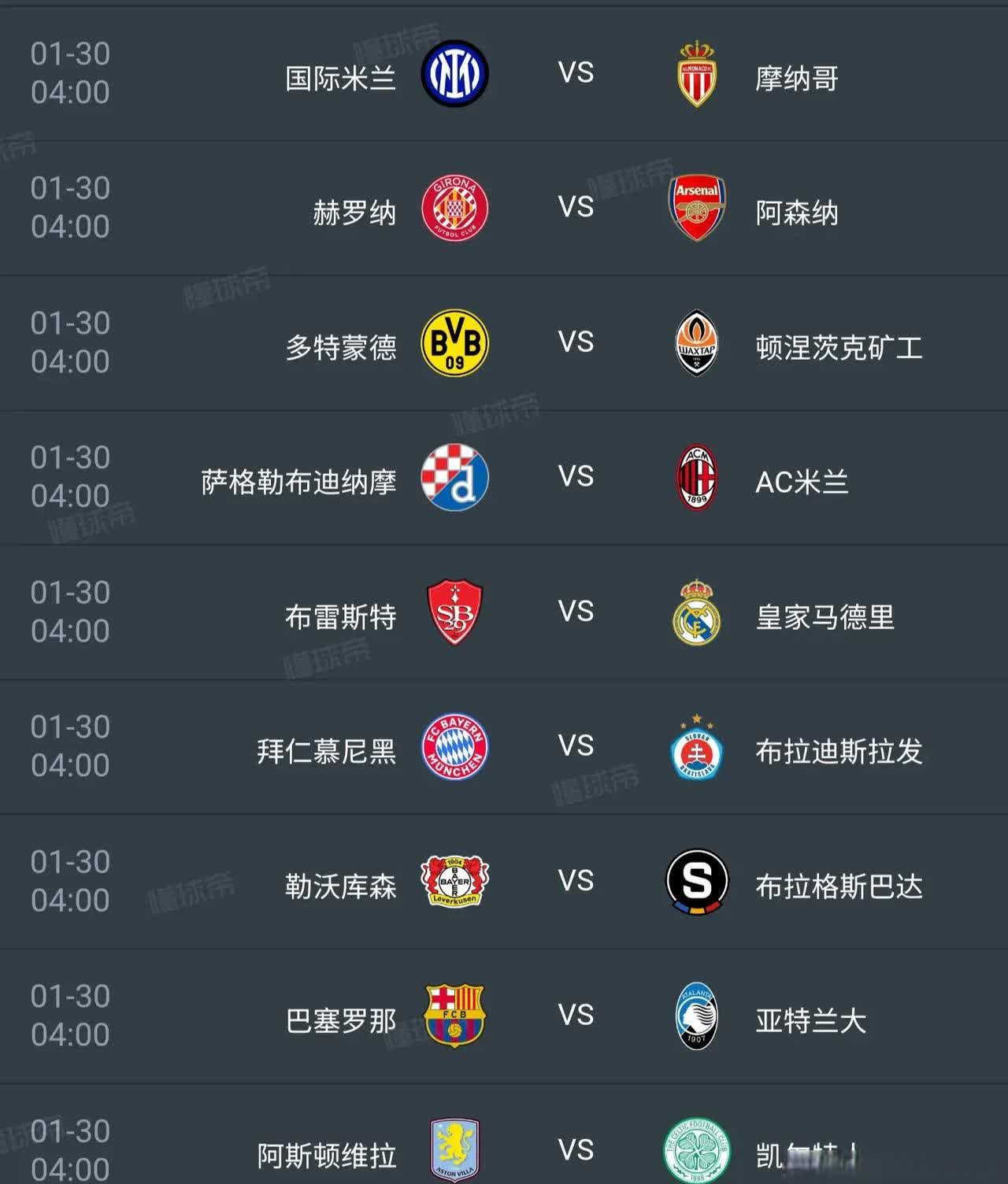 ayx games-包含里程碑夜！波尔图外线爆发，欧冠国际比赛日刷纪录，信心回归，纪律约束更严格的词条-ayx games