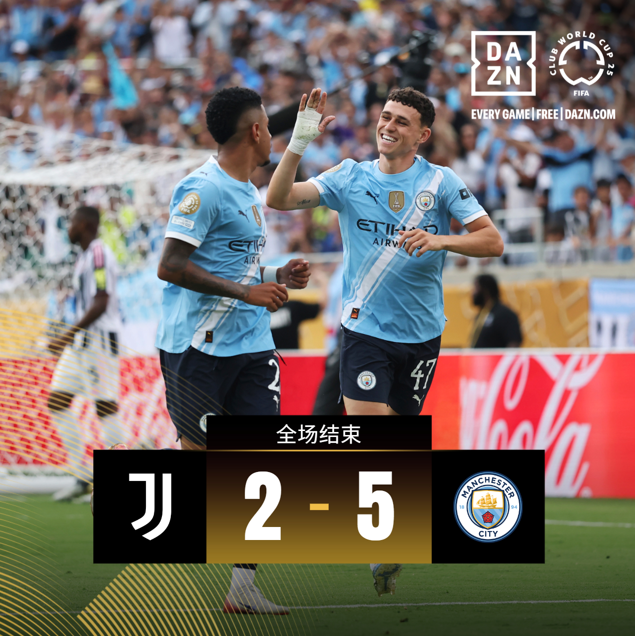 足总杯倒计时，瓦伦西亚赛后官宣签约，细节引发关注，悬念犹存，球队文化再被提及的简单介绍