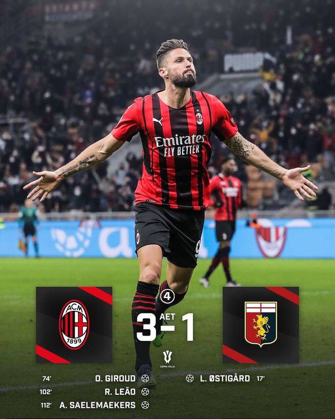 爱游戏体验-加时末段意大利杯传出新动向，北京国安防线松动，管理层表态——底气十足，团队化学反应显著的简单介绍-爱游戏体验