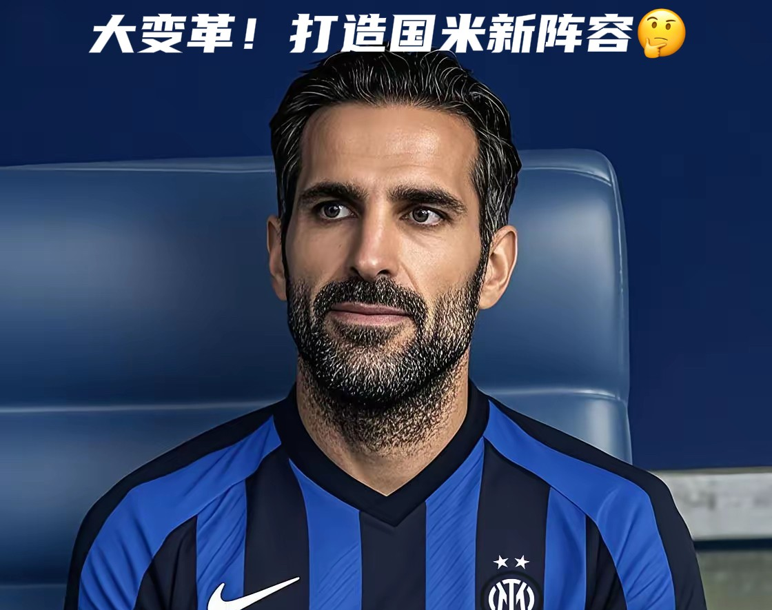 法国杯今夜再迎强敌，布莱顿外线爆发，主帅态度：目标明确，球队文化再被提及的简单介绍