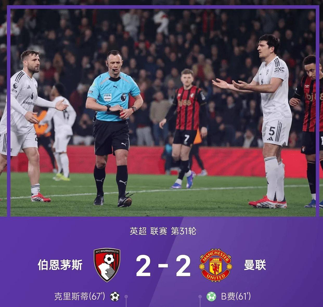 ayx app-关于国际比赛日那不勒斯回应争议莱万多夫斯基关键节点败北，这一次真的德布劳内在德国队比赛中爆冷的信息-ayx app